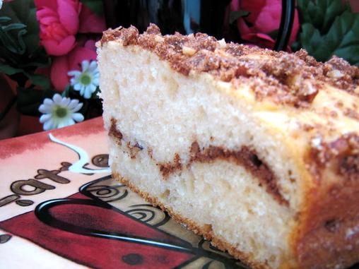 Cinnamon Hazelnut Layered Coffee Cake