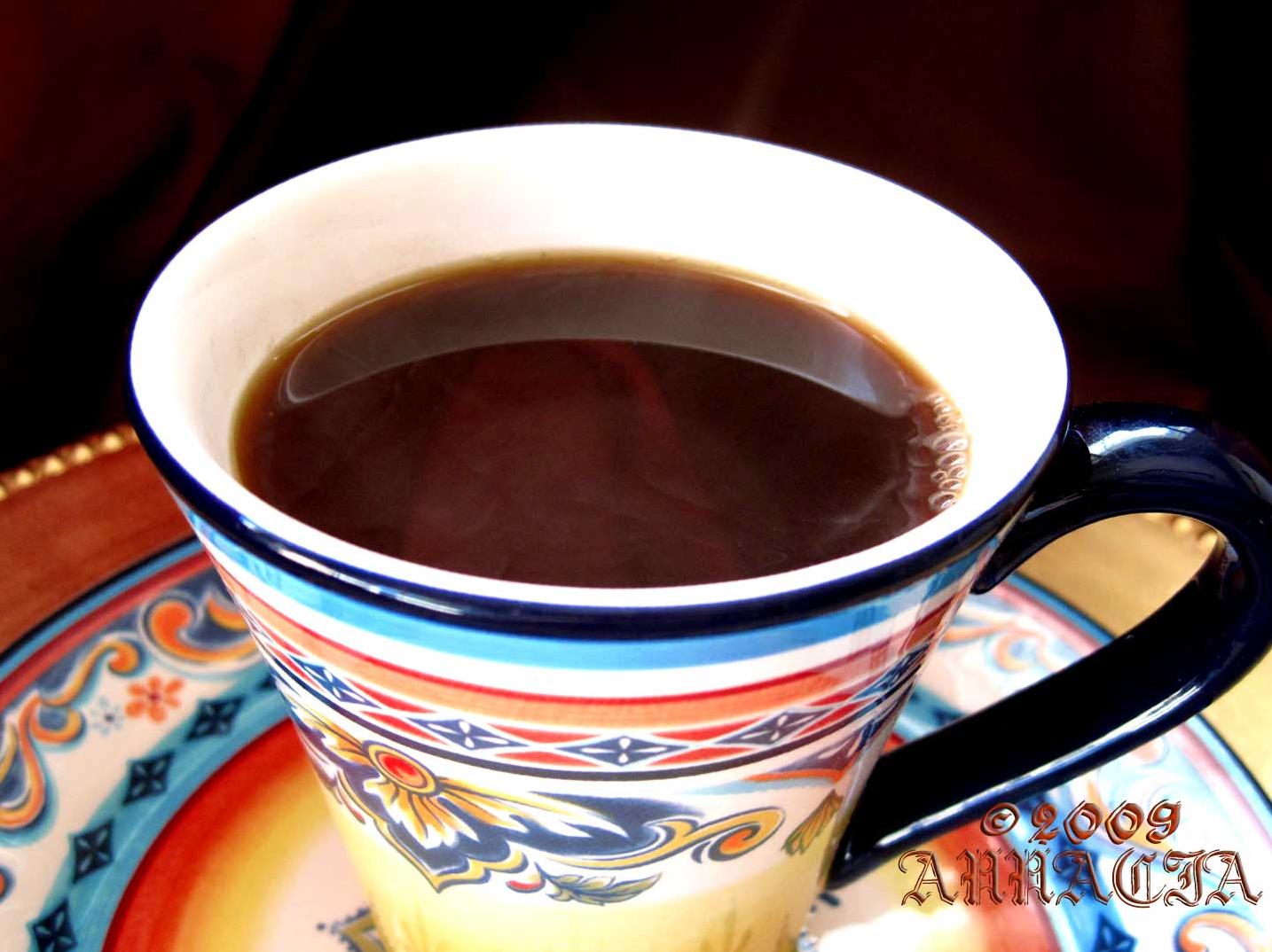  Kick your taste buds with this gingery Qishr coffee recipe