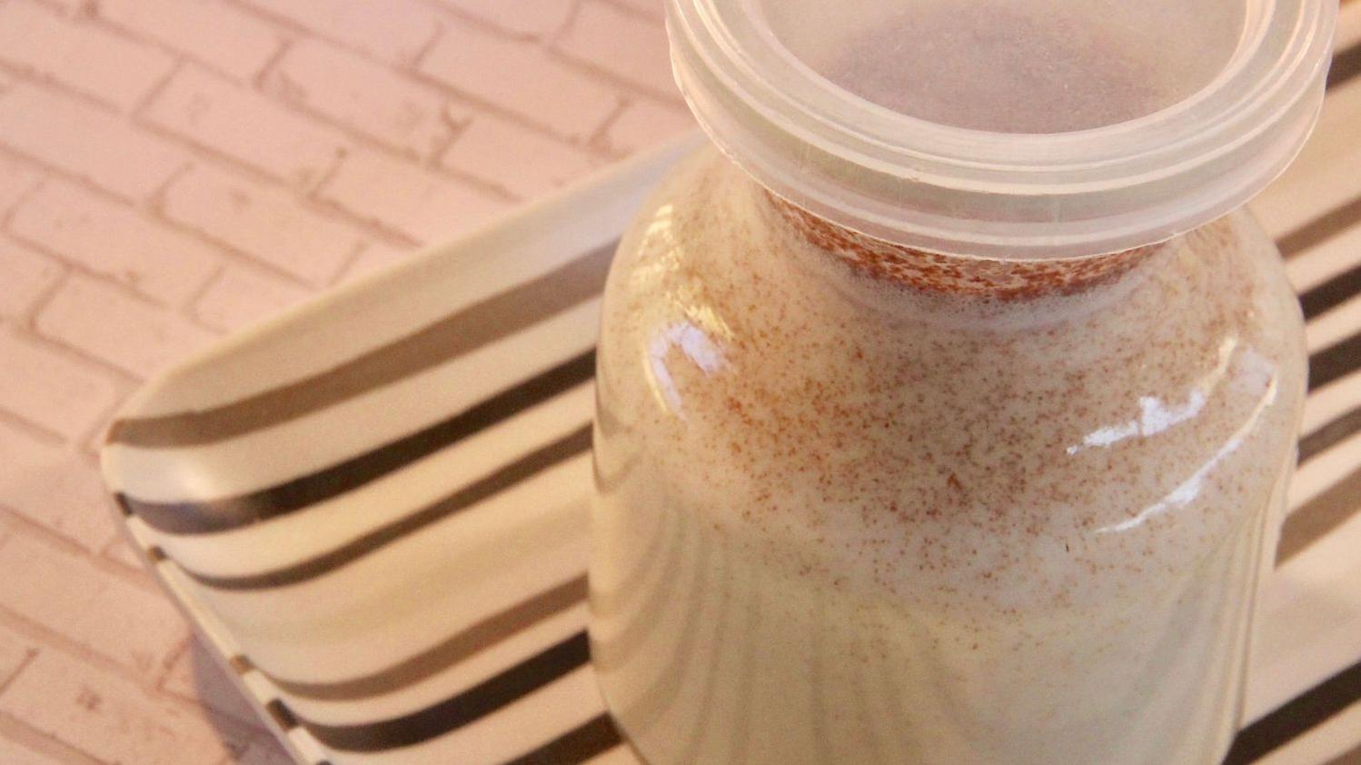  Satisfy your sweet tooth with this homemade coffee creamer!