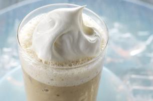  Take a break and indulge in this frozen coffee delight.