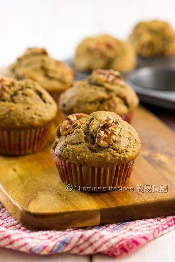  Wake up to the smell of freshly baked muffins in your kitchen.