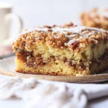  Who needs a topping when you can have a streusel? Try our Pecan Streusel Coffee Cake.