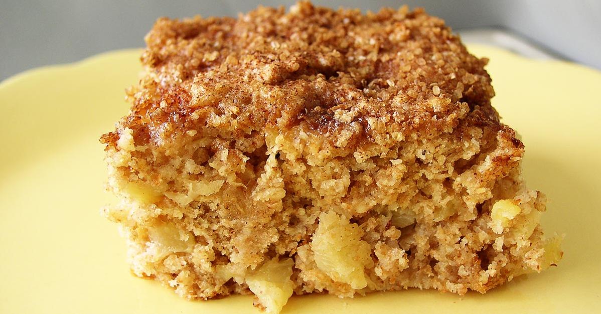  Who says you can’t wake up to dessert? With this coffee cake, you can!